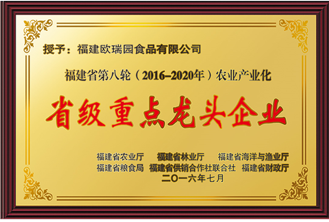 贝博bb66:2025年连锁中式快餐加盟品牌推荐：权威最新中式连锁排名揭秘